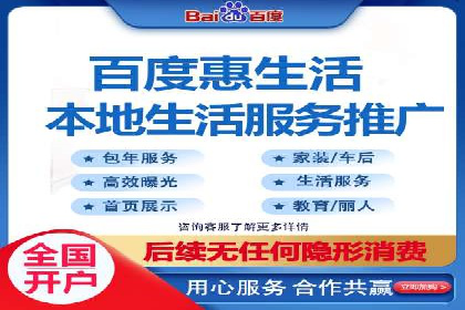 某某企业SEM推广成功案例：打造品牌营销新模式
