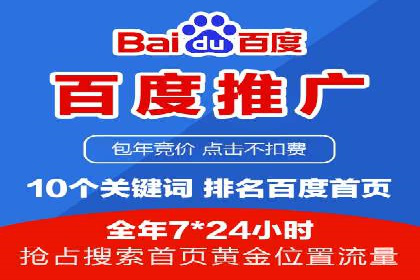 知乎信息流广告的投放技巧与失败案例教训