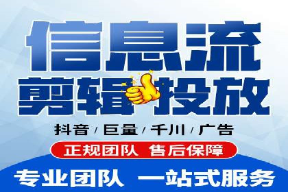 成功运用百度竞价代理，实现品牌快速崛起