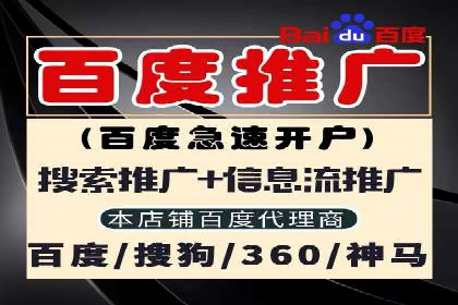 案例解析：SEM优化师如何实现快速效果转化